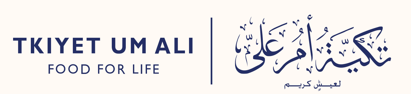 Tkiyet Um Ali